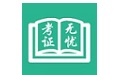 有知学堂