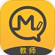 迈学堂教师