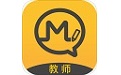 迈学堂教师