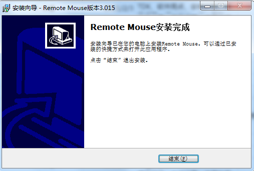 remote mouse windows 10 64 bit