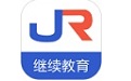军润从业教育