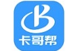 卡哥帮