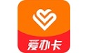 爱办卡