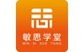 敏思学堂