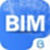 BIM看图大师