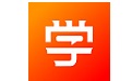 我要学