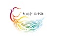 心灵交易