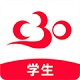 C30学生智能学习系统