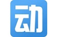 动网