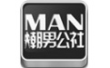 潮男公社