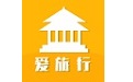 旅行达人