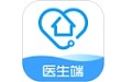 家医医生端