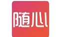 随心网