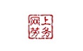 网上劳务
