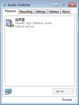 截图