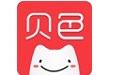 贝色