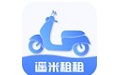 遥米租租