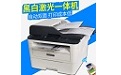 富士施乐M235z驱动