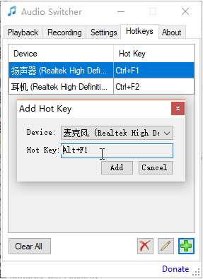 截图