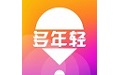 多年轻旅行