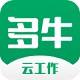 多牛