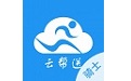 云帮送骑士端