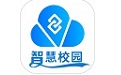 DCZ智慧校园