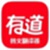 韩文翻译器