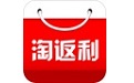 淘返利