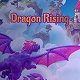 Dragon Rising中文版
