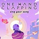 One Hand Clapping中文版