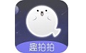 趣拍拍
