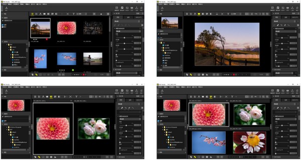 NX Studio最新版v1.0.0