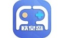 欧皇岛