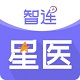 智连星医
