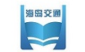 海岛交通服务
