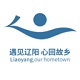 辽阳文旅