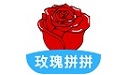 玫瑰拼拼
