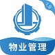 易捷云物业管理