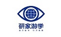研家