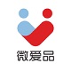 微爱品