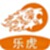 樂虎體育