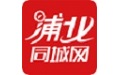 浦北同城网