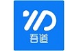 吾道