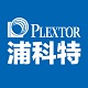 Plextor浦科特PlexTools Professional XL工具