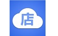云小店家