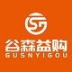 谷森益购