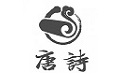 墨墨学唐诗