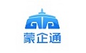 蒙企通