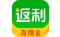返利好省